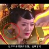 21229期彩吧3d预测汇总牛彩网采摘收集